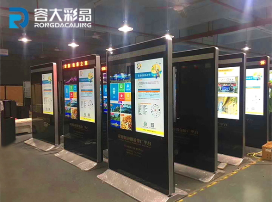 雙屏立式廣告機(jī) 雙屏立式廣告機(jī)