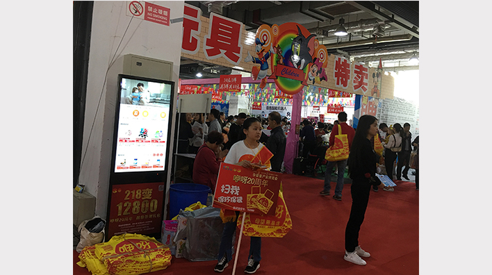 容大彩晶觸摸查詢一體機能商場帶來什么優(yōu)勢？