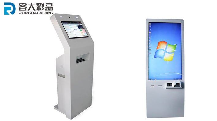 自助終端便民繳費(fèi)，拯救了千萬人!