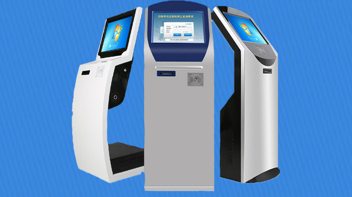 對(duì)于自助終端未來(lái)發(fā)展有什么看法？