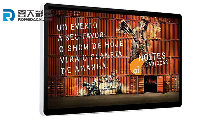 將如何采購(gòu)高質(zhì)量的液晶廣告機(jī)，使其價(jià)值最大性比價(jià)呢